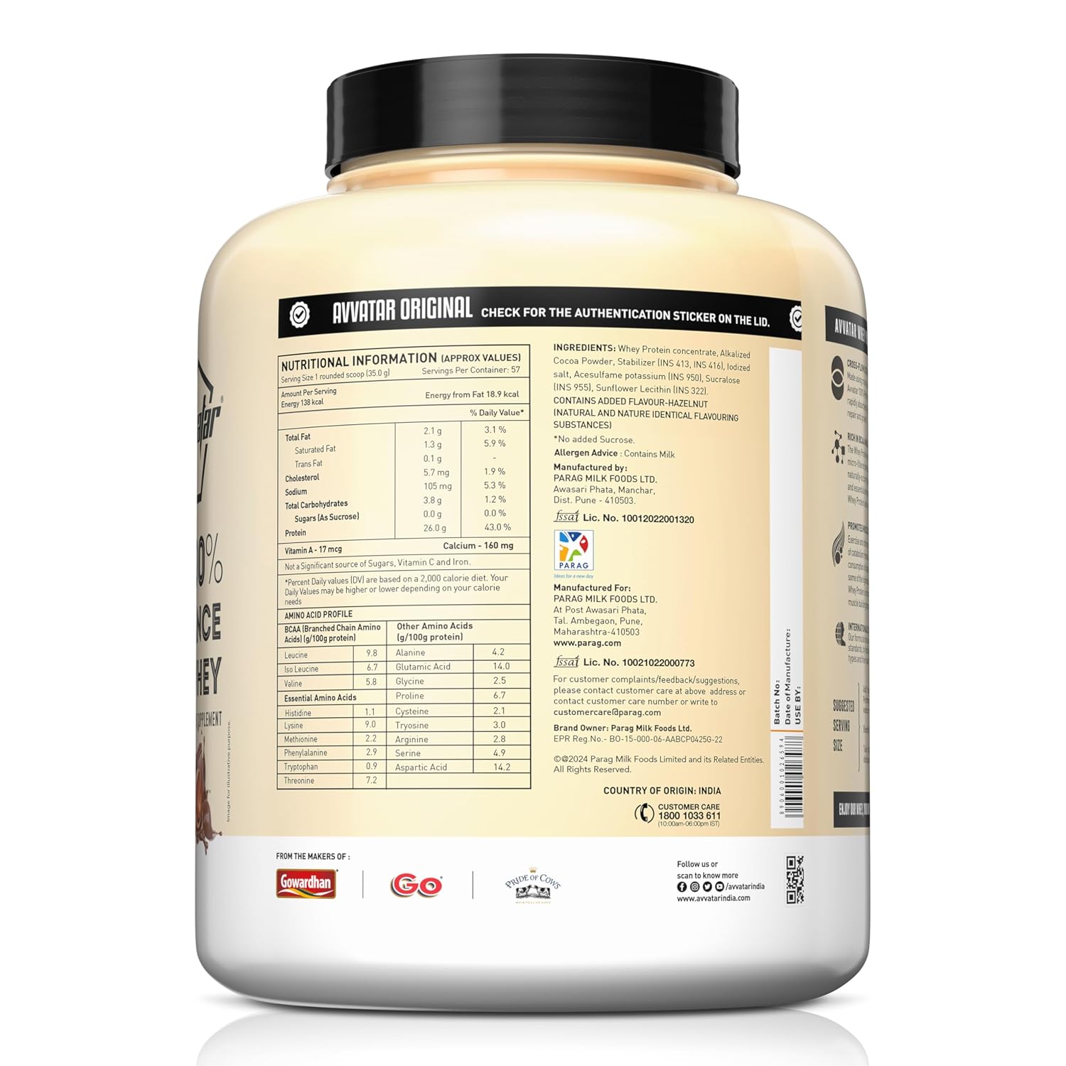 Avvatar Perfromance whey 2kg