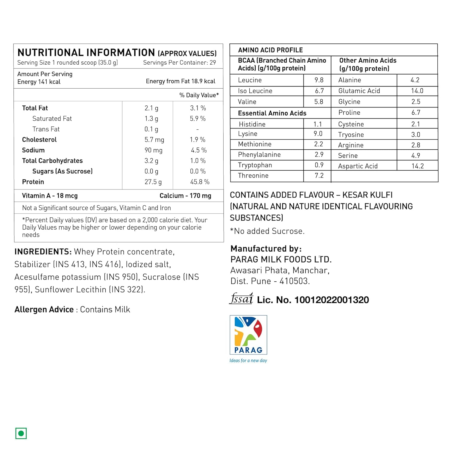 Avvatar Perfromance Whey 1kg