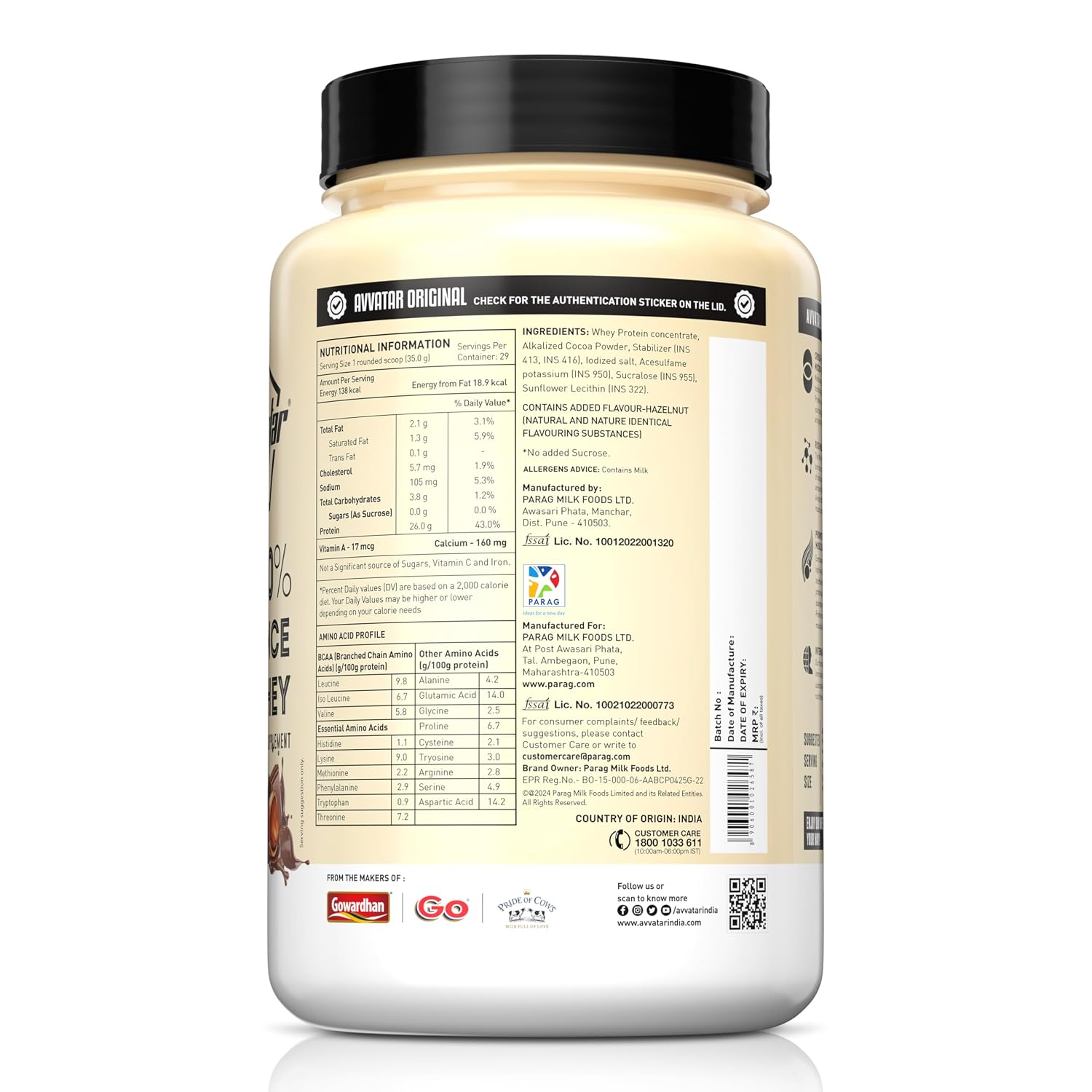 Avvatar Perfromance Whey